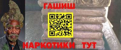 спиды Гатчина