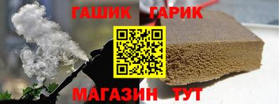 экстази Балаково