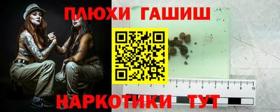 экстази Балаково