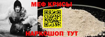 спиды Гатчина