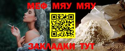 гашиш Гагарин