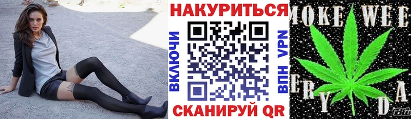 Канабис план  купить  цена  KRAKEN ССЫЛКА  Дубна 